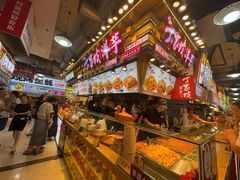 -丁家坡洋芋·观音桥好吃街A区(全国总店)