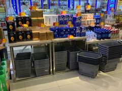 -综合保税区进口商品直销中心(新百店)
