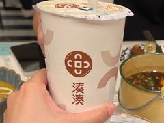 -湊湊火锅·茶憩(石家庄万象城店)
