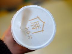 -厝内小眷村(西单大悦城店)