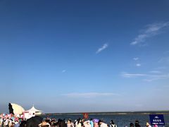 -碧海金沙