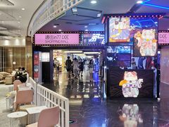 -奈雪的茶(湖滨银泰in77C区PRO店)