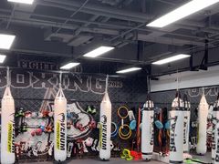 -拳力汇散打搏击泰拳俱乐部(绿地缤纷城店)