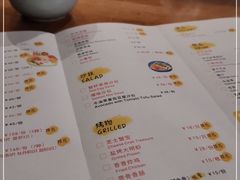 -YAMAKAWA(龙湖胥江天街店)