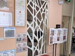 -爱尚大众口腔(南湖花园门诊)