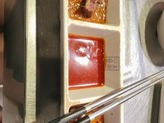 护心肉-喜来稀肉(虹泉路店)