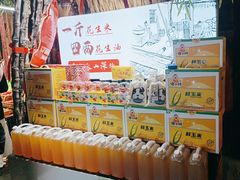 -王婆炒鱼(总店)