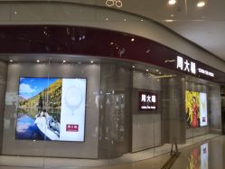 -周大福CHOW TAI FOOK(万象城店)
