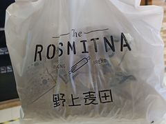-野上麦田(中贸广场店)