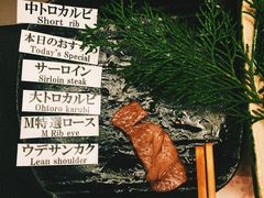 -松阪牛焼肉M(法善寺横丁店)