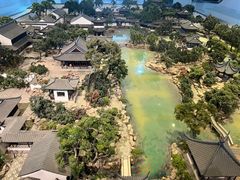 -苏州园林博物馆