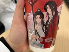 -超享乐剁椒面(元谷店)