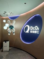 -欧兔博士·O2BOX微高压氧舱