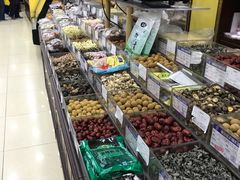 -三阳盛(南京西路店)