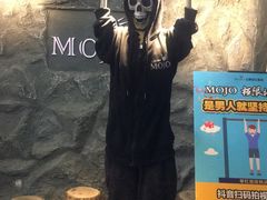 -MOJO密室逃脱(中街旗舰店)