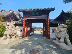 -威海华夏城景区