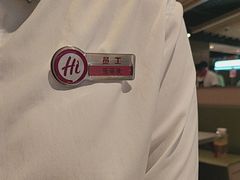 -海底捞火锅(八佰伴店)