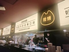 -观音桥步行街