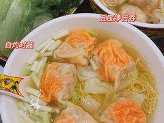 -一记面馆(易发店)