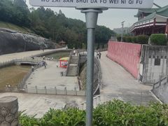 -三水森林公园