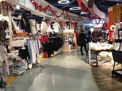 -戴尔(通州淘宝城店)