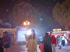 -国色天乡三期陆地乐园