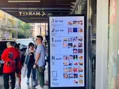 -ROAST coffee & eatery