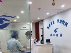-上海大学附属上海和平眼科医院