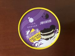 -津乐园(宜白路店)