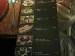 -花马天堂云南餐厅 Lost Heaven(高邮路店)