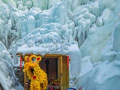 -九如山休闲旅游度假区