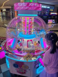 -LuckyStar幸运星家庭娱乐中心(东莞国贸店)