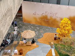 -石家庄万象城