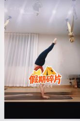 -U+YOGA优伽瑜伽·普拉提