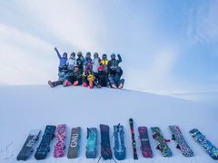 -大同万龙白登山国际滑雪场