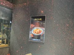 -东方饺子王(哈西万达店)