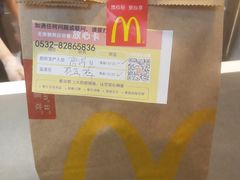 -麦当劳(中山路店)