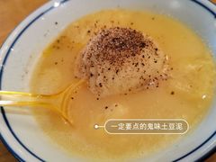 -鬼味烤翅(南锣鼓巷店)