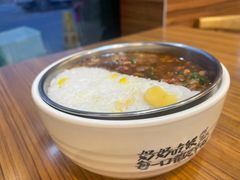 -魏家凉皮(郭杜十字店)