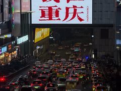 -龙湖重庆时代天街