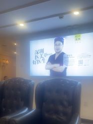 -深圳春天阳光医院·轮廓抗衰中心