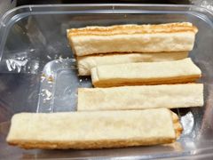 椰蓉条酥-富华斋饽饽铺·宫廷糕点·伴手礼(护国新天地店)