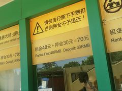 -热带风暴水上乐园(新镇路)