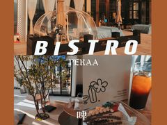 -Pekaa啤咖食肆Coffee&Bistro