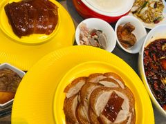 -花家怡园(四合院总店)