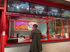 -酒肆浅葱·特色菜馆(卓悦intown店)