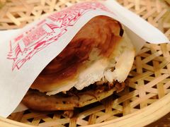 -震山堂·手工劲面(仓山万达店)