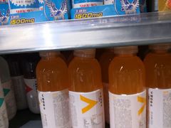 -华润万家超市(锦江翡翠城店)