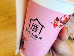 -厝内小眷村(东二环泰禾店)