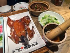 -茄子恰恰·新云南小炒(坪山益田店)